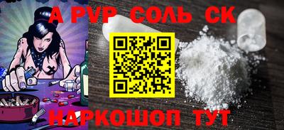 тгк Краснодар