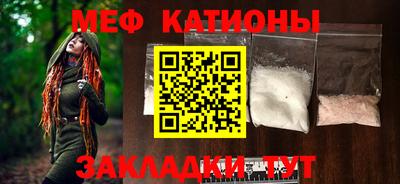 ALPHA-PVP Краснокаменск