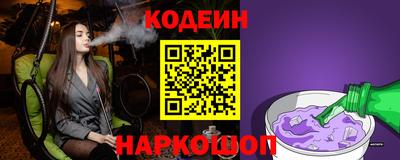 тгк Краснодар