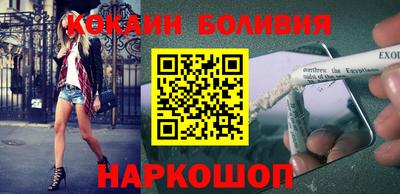 ALPHA-PVP Краснокаменск