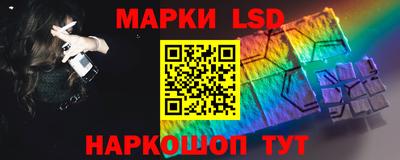 тгк Краснодар