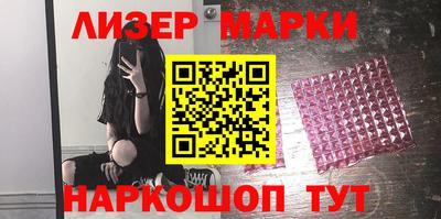 ALPHA-PVP Краснокаменск
