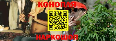 тгк Краснодар