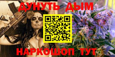 ALPHA-PVP Краснокаменск
