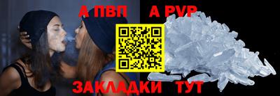 тгк Краснодар