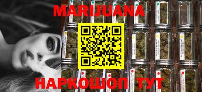 спиды Краснознаменск