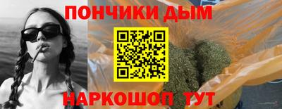 спиды Краснознаменск