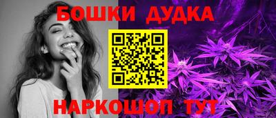 ALPHA-PVP Краснокаменск