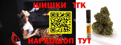 ALPHA-PVP Краснокаменск