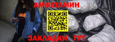 тгк Краснодар