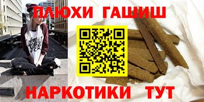 спиды Краснознаменск